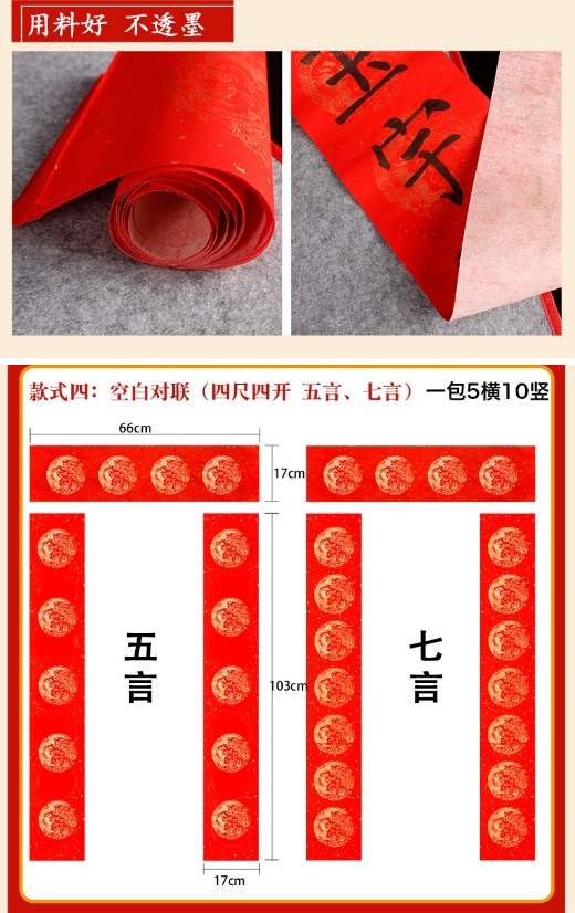微信截图_20240220164519.png