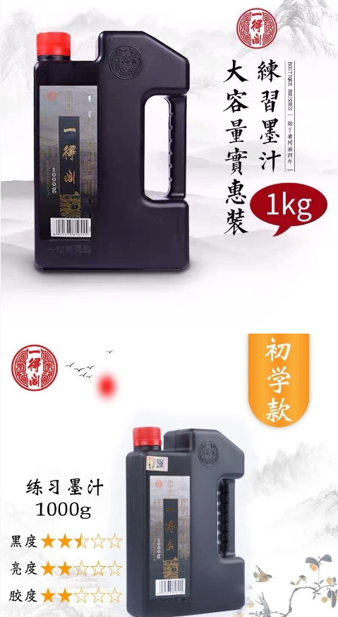 微信截图_20240220165053.png