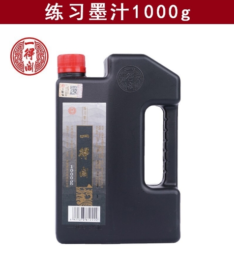 微信截图_20240220165115.png
