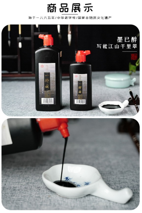 微信截图_20240220165337.png