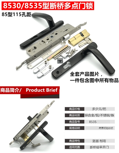 微信截图_20240221140724.png