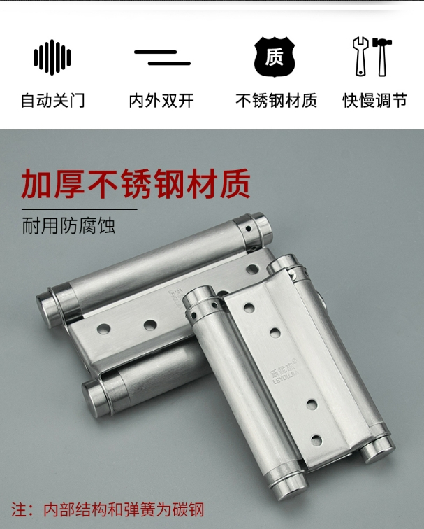 微信截图_20240221141303.png