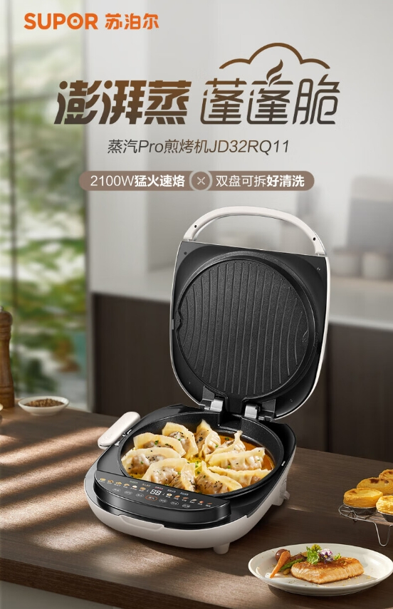 微信截图_20240221161935.png