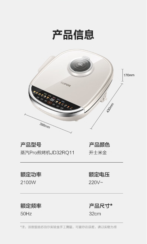 微信截图_20240221162000.png