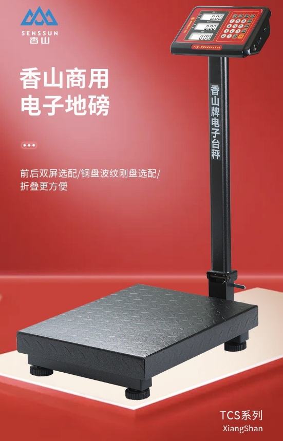 微信截图_20240221162146.png