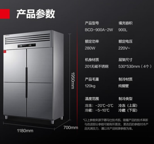 微信截图_20240222160532.png