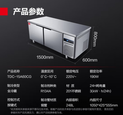 微信截图_20240222160839.png
