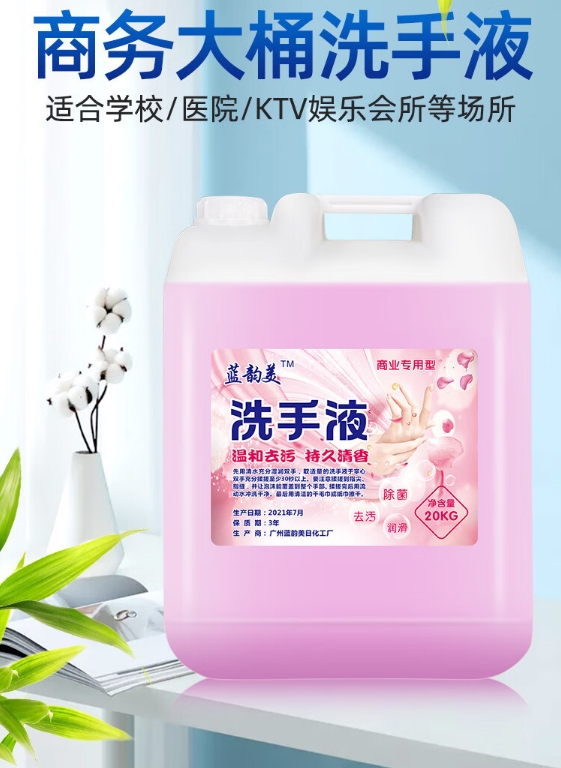 微信截图_20240222162848.png