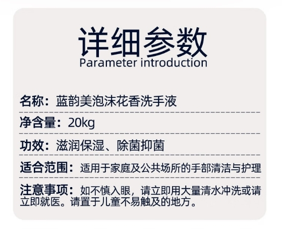 微信截图_20240222162900.png