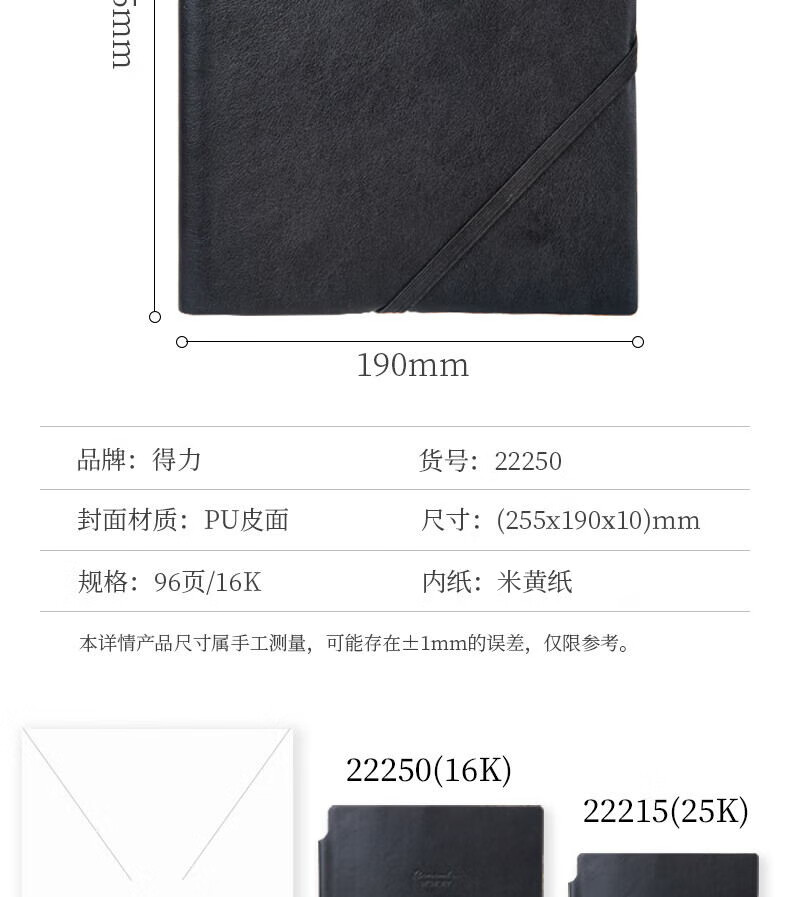 详情-03.jpg