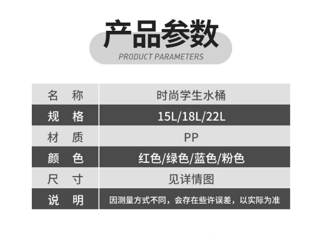 微信截图_20240222164050.png
