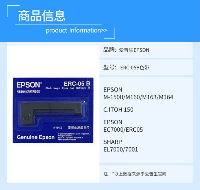 微信截图_20240222164646.png