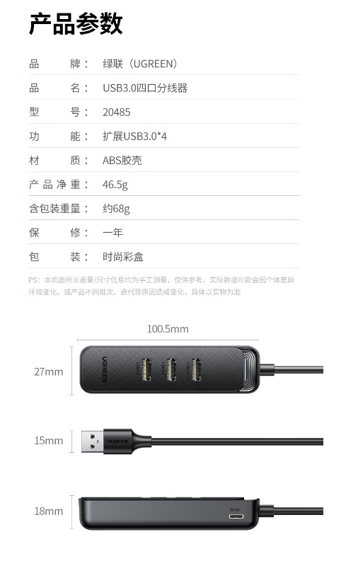 微信截图_20240222164900.png