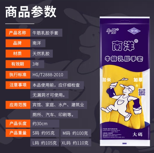 微信截图_20240222165048.png