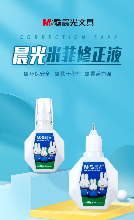 微信截图_20240222165313.png