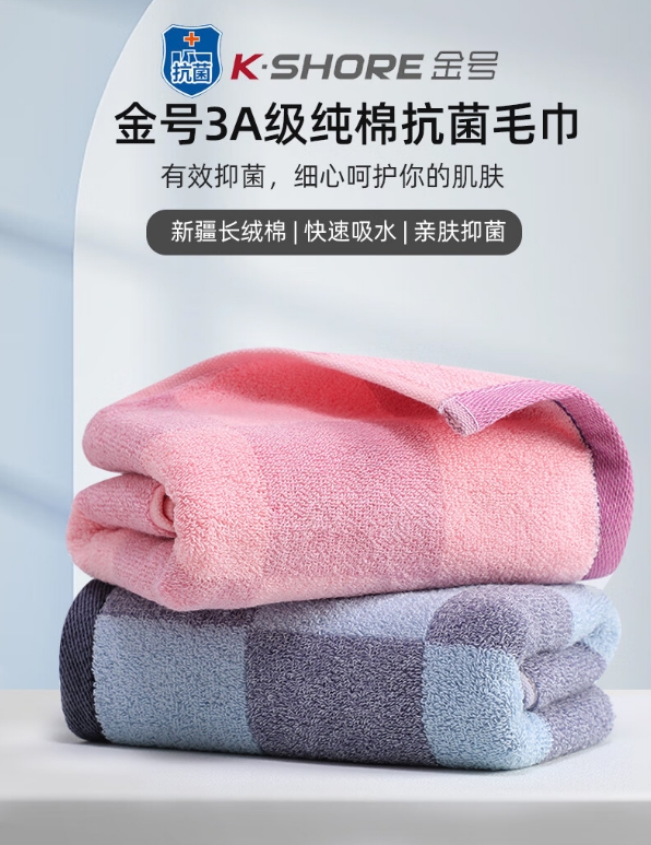 微信截图_20240222170639.png