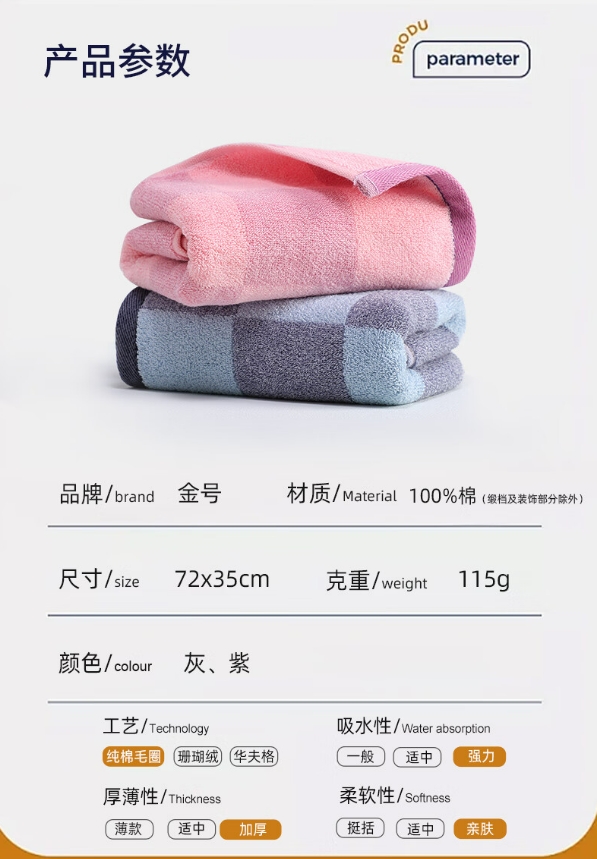 微信截图_20240222170651.png