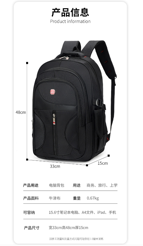 微信截图_20240222170900.png