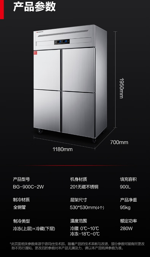微信截图_20240222172245.png