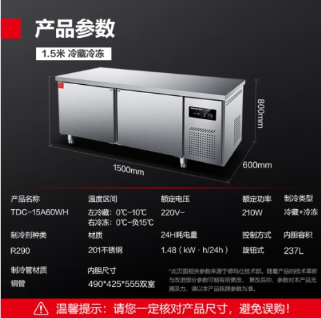 微信截图_20240222172420.png