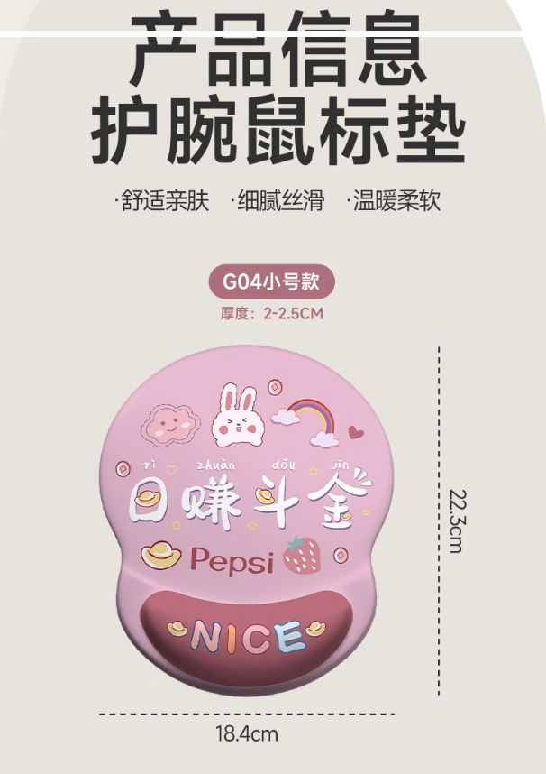 微信截图_20240227150244.png