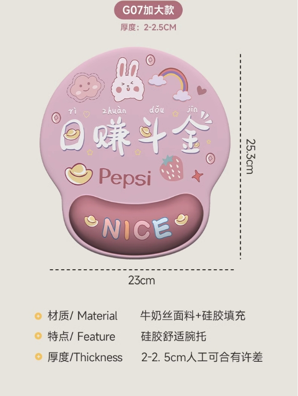微信截图_20240227150251.png