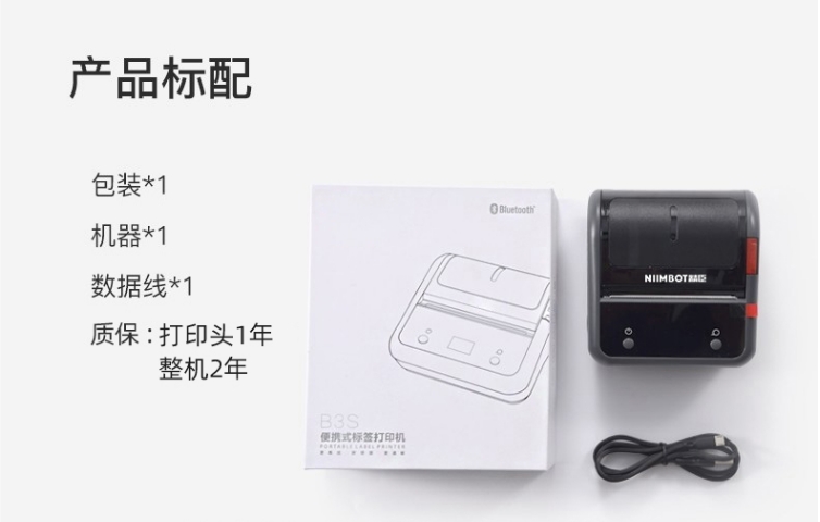 微信截图_20240227151154.png