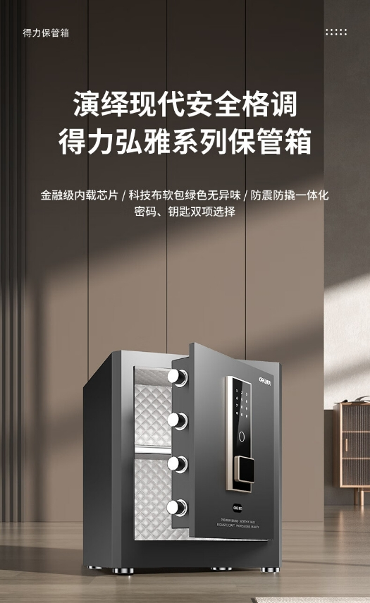 微信截图_20240227152940.png