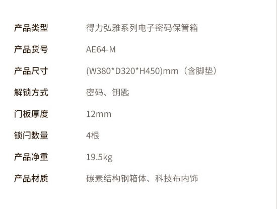 微信截图_20240227153017.png