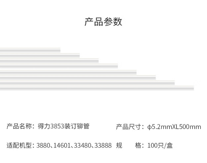 微信截图_20240227153522.png
