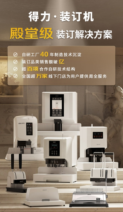微信截图_20240227154009.png