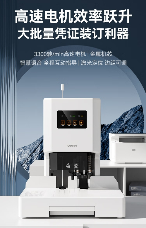 微信截图_20240227154018.png