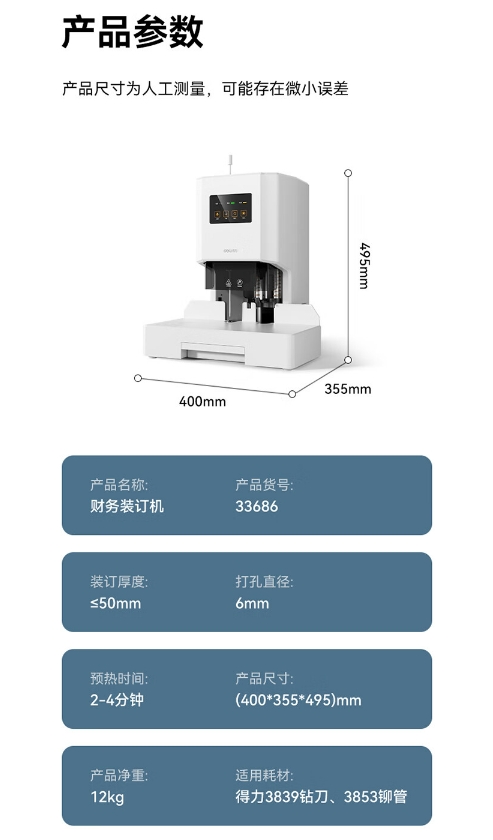 微信截图_20240227154038.png
