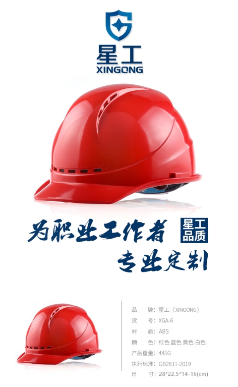 微信截图_20240227160300.png