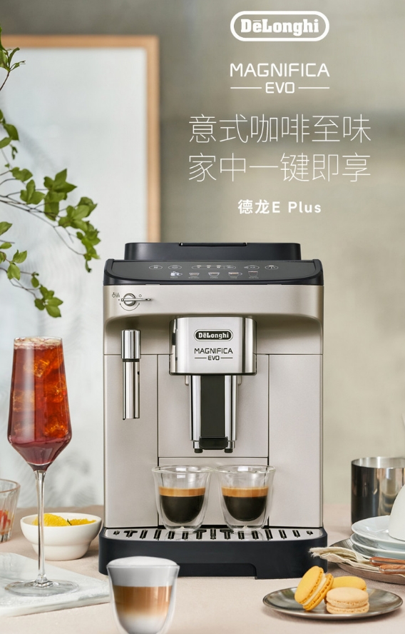 微信截图_20240228102430.png