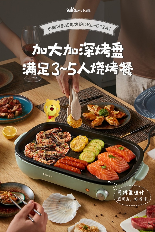 微信截图_20240228105001.png
