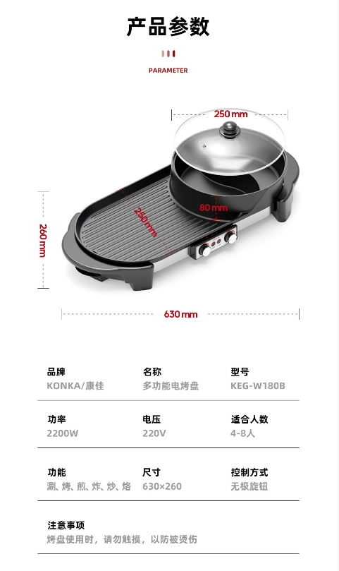 微信截图_20240228105129.png