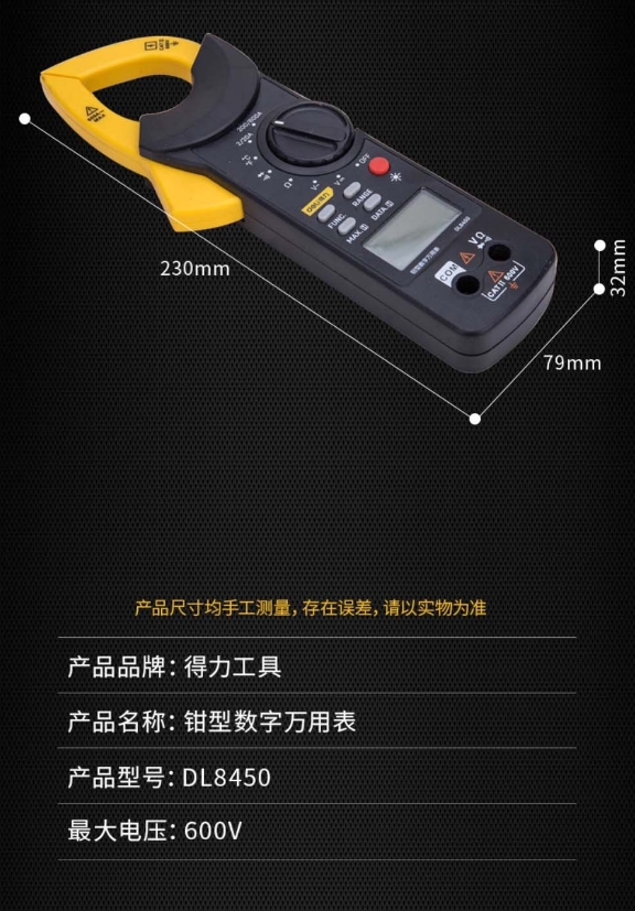 微信截图_20240228110554.png