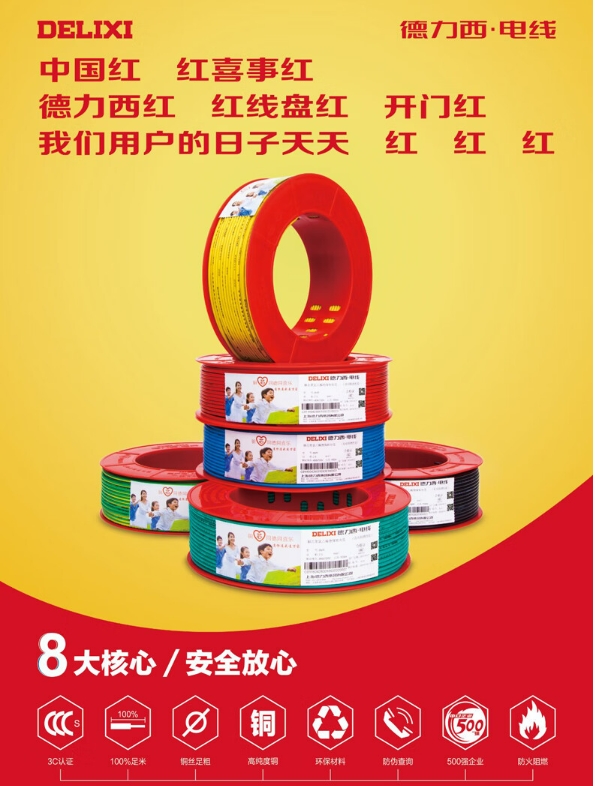 微信截图_20240228140058.png