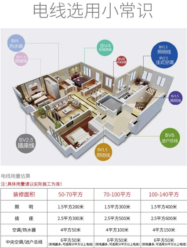 微信截图_20240228140131.png