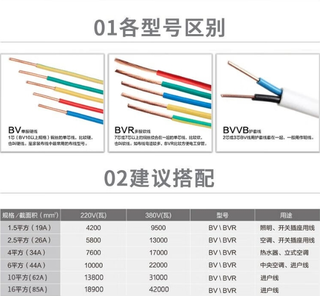 微信截图_20240228140141.png