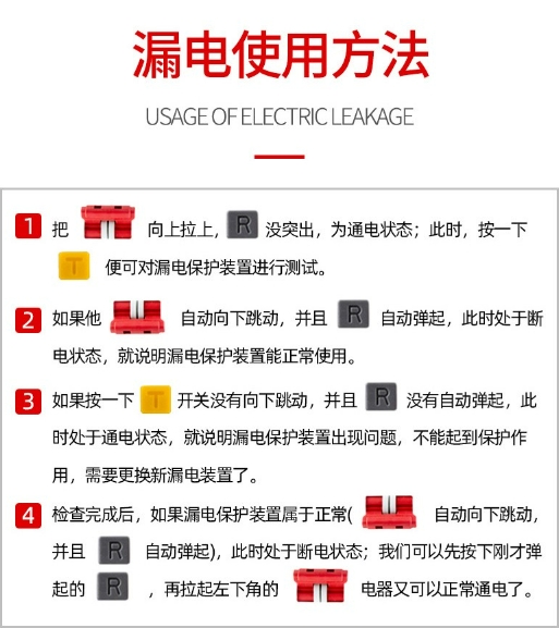 微信截图_20240228140725.png