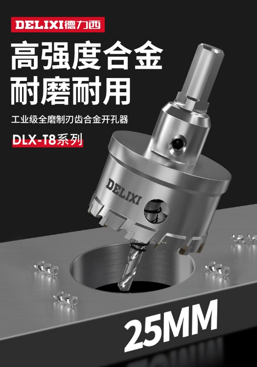 微信截图_20240228142717.png