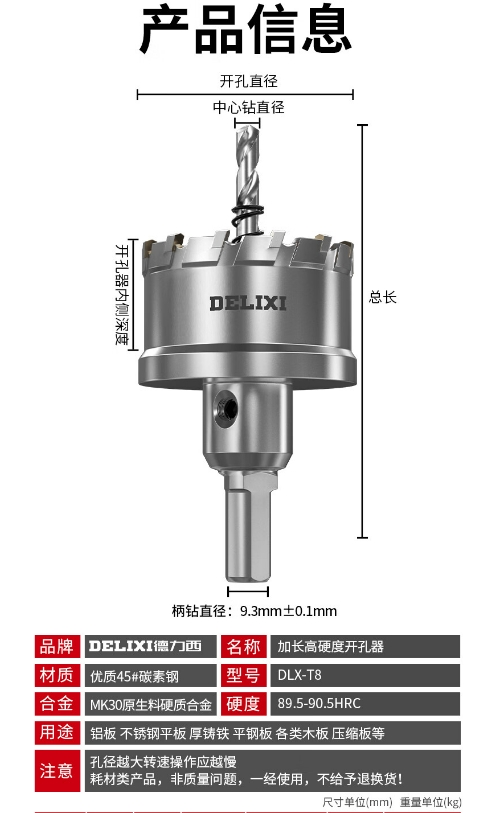 微信截图_20240228142757.png