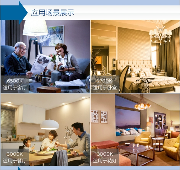 微信截图_20240228145101.png