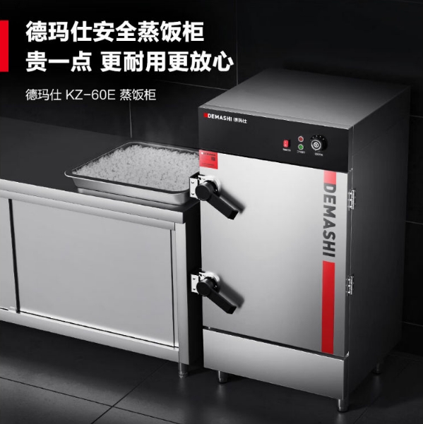 微信截图_20240229133118.png