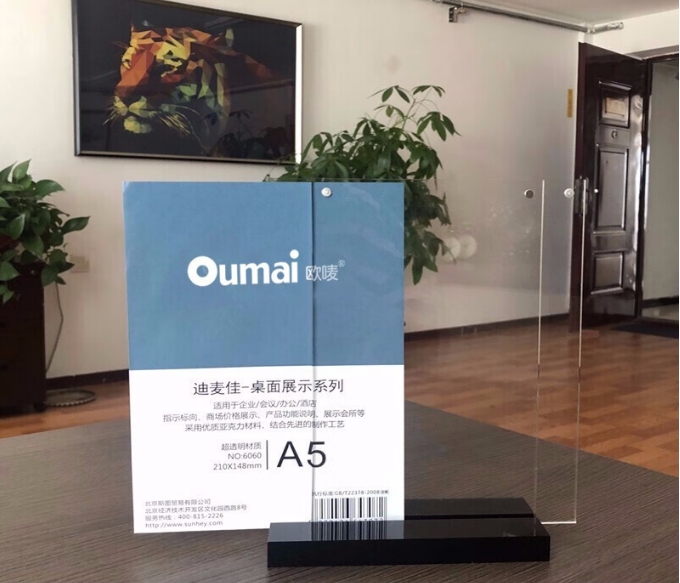 微信截图_20240229144547.png