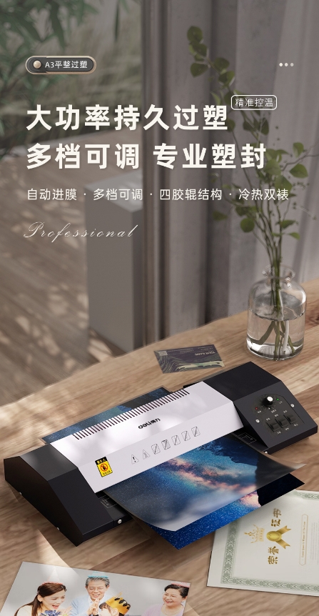 微信截图_20240229145145.png