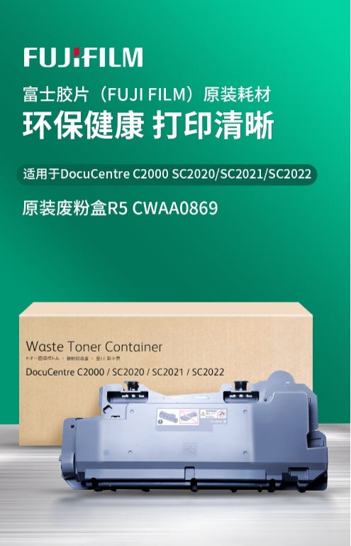 微信截图_20240229145441.png