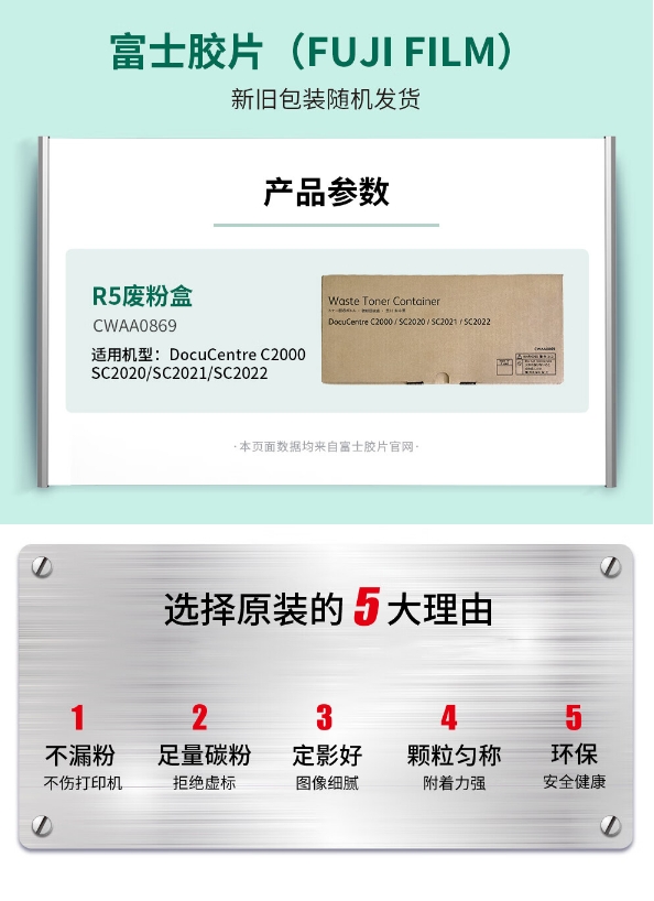 微信截图_20240229145547.png